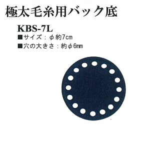 ɑpobN 1 a7cm  v@KBS-7L@(񂹕i)@([։)