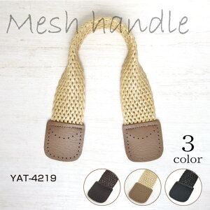 򂪔AGTbV҂ݎ 42cm obO ΂ nh  CiY} A INAZUMA@YAT-4219@(񂹕i)@([։)