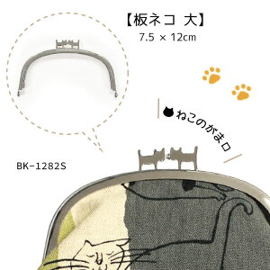 pJbƂ킢L^܌ (lR ) ˂̂܌ @BK-1282S@(񂹕i)@([։)