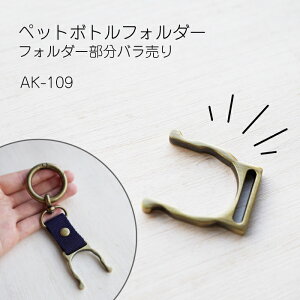 ybg{gz_[@@z_[@AK-109@(񂹕i)@([։)