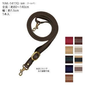 ANe[v×vV_[^Cv 15mm :S[h X}zz_[ Xgbvz_[@lbNXgbv | ȂȂߊ|@YAT-1417G@(񂹕i)@([։)