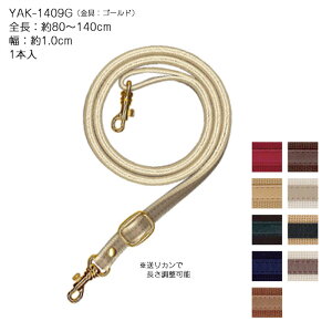 ANe[v×vV_[^Cv 80`140cm 10mm@:S[h X}zz_[ Xgbvz_[@lbNXgbv | ȂȂߊ|@YAT-1409G@(񂹕i)@([