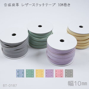 v U[Xeb`e[v u݃J[ 10mmv10m@(񂹕i)@([֕s)