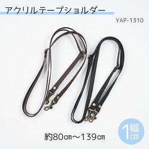 AN e[v V_[ V_[Xgbv PPe[vV_[@YAP-1310@(񂹕i)@([։)