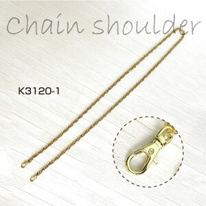 `F[V_[ S[h S120cm iXJ   ^ | V_[obO F WX~ X}zz_[ Xgbvz_[ lbNXgbv@K3120-1@([