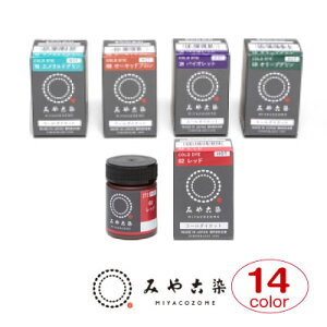݂₱ R[_Czbg ECO 20g@([֕s)