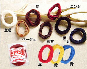 GXR[h(D)ׁ@D@p@vp@@D@([։)