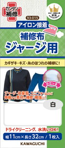 SSԒ|Cg10{!W[WpCz@ACڒ@11cm×32cm@@93-015@(񂹕i)@([։)