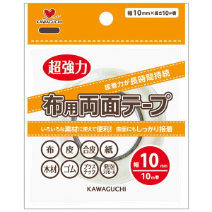 �労�ӍՊ��Ԓ��|�C���g10�{!�z�p���ʃe�[�v�@�����@10mm×10m�@94-003�@(���[���։�)