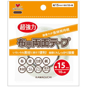 zpʃe[v@@15mm×10m@94-004@([։)