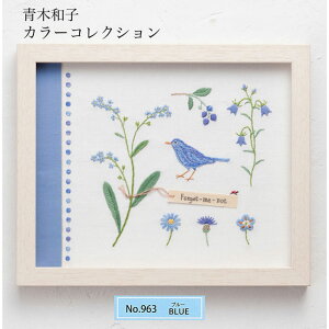 SSԒ|Cg10{!hイLbg ؘaq J[RNV (BLUE) イ hJ shishu@NO_963@(񂹕i)@([։)