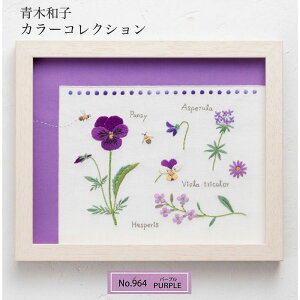 SSԒ|Cg10{!hイLbg ؘaq J[RNV (PURPLE) |Lbg イ hJ shishu@NO_964@(񂹕i)@([։)