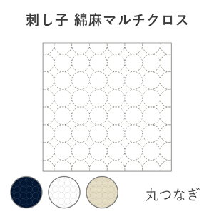 hqz(hidamari)Ȗ}`NX ۂȂ@NO_98905@(񂹕i)@([։)