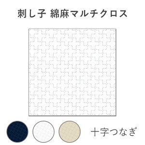 hqz(hidamari)Ȗ}`NX \Ȃ@NO_98907@(񂹕i)@([։)