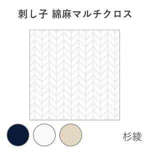 hqz(hidamari)Ȗ}`NX @NO_98908@(񂹕i)@([։)