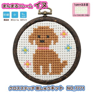 SSԒ|Cg10{!hイLbg ܂܂t[ Ck NXXeb` Lbg イ hJ shishu@NO_7771@(񂹕i)@([։)