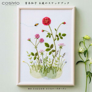 SSԒ|Cg10{!VA ؘaq Ԃ̃XPb`ubN ȃ[YK[f@542208@(񂹕i)@([։)