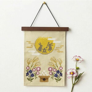 SSԒ|Cg10{!炵؂₮G߂̂̂ u9 \ܖ̂v NXXeb`Lbg 22.5cm×18cm ^yXg[ ؐEH[o[t@522306@(񂹕i)@([։)