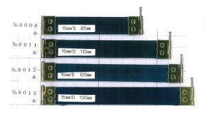 ol 5{ G 85mm×15mm@8008_P5@([։)