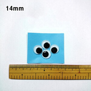 yz@@14mm@1000 p \^Cv@ʂ݂̖ l`̖ځ@([֕s)