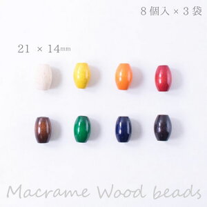 wA[g w}NEbhr[Y ic^ 21mm×14mmx 24(8×3)@MA2219@(񂹕i)@([։)