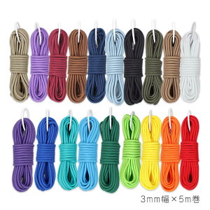 AEghAR[h 3mm×5m pR[h Ђ R [v wA[g X}zV_[ lbNXgbv X}zXgbv ȂȂߊ|@([։)