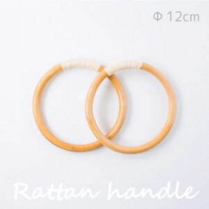 ^O (Oa12cm)) wA[g}N obO  nh O^ @RWO141@(񂹕i)@([։)