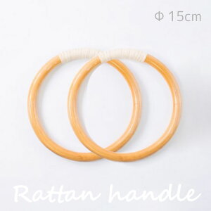 ^O (Oa15cm)) wA[g}N obO  nh O^ @RWO142@(񂹕i)@([։)