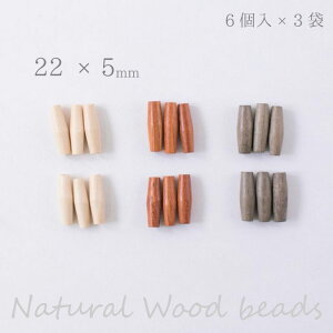 wA[g wi`Ebhr[Y Ȃ 22×5mmx 18(6×3)@(񂹕i)@([։)