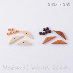 wA[g wi`Ebhr[Y gCAOandۋ4mmZbgx 3܁@(񂹕i)@([։)