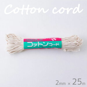 wA[gwRbgR[hE () 2mmx 25m }N 100 S R Ђ R[h@212@(񂹕i)@([։)