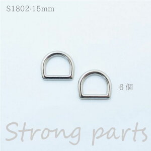 For DOGSwDJ (15mm) Vo[ 6x AEghAR[hōybg̃[hEւ̋ p XgOp[c wA[g@S1802@(񂹕i)@([։)