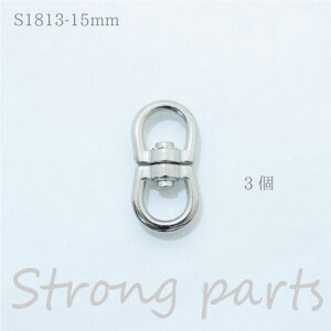 For DOGSw]J (15mm) 3x AEghAR[hōybg̃[hEւ̋ p XgOp[c wA[g@S1813@(񂹕i)@([։)