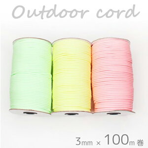 yz@AEghAR[h (OE) 3mm×100m pR[h ~ Ђ R [v wA[g X}zV_[ lbNXgbv X}zXgbv ȂȂߊ|@(񂹕i)@(