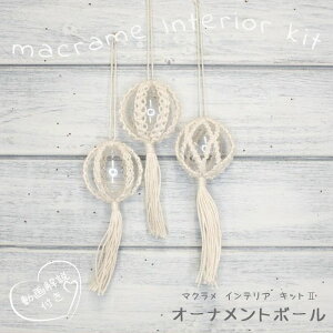 }NCeALbg2 I[ig{[@3500@(񂹕i)@([֕s)