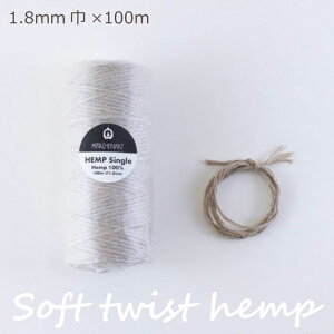 wA[g wwvÔQ () 1.8mm×100mx Ђ }N Ђ R Hemp100 R[h@921@(񂹕i)@([֕s)