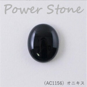 wA[g wp[Xg[ J{V (IjLX) 25×20mmx VR ANZT[@AC1156@(񂹕i)@([։)