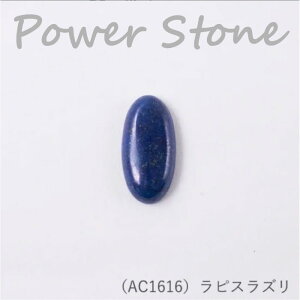 wA[g wp[Xg[ OJ{V (sXY) 30×15mmx VR ANZT[@AC1616@(񂹕i)@([։)