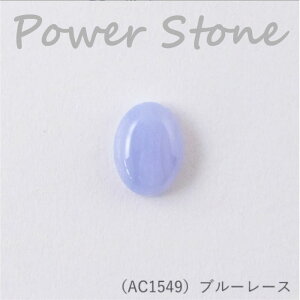 wA[g wp[Xg[ ~jJ{V (u[[X) 16×12mmx VR ANZT[@AC1549@(񂹕i)@([։)