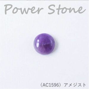 wA[g wp[Xg[ EhJ{V (AWXg) 15mmx VR ANZT[@AC1596@(񂹕i)@([։)