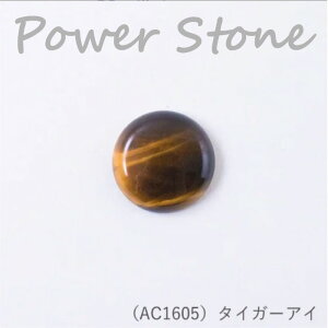 wA[g wp[Xg[ EhJ{V (^CK[AC) 25mmx VR ANZT[@AC1605@(񂹕i)@([։)