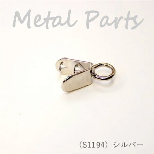 wA[g w킦J 10×18mm (Vo[) 2x obO |VFbg  V_[ @S1194@(񂹕i)@([։)