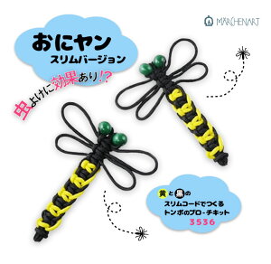 Ƀ@Xo[W@XR[hłIj}@535360@([։)