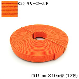 10m GRNtge[v (}[S[h) 15mm |p@Ntgoh oh đ܁@JS  obO IW F@12-035@([։)