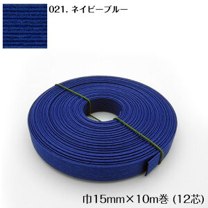 SSԒ|Cg10{!10m GRNtge[v (lCr[u[) 15mm |p@Ntgoh oh đ܁@JS  obO F @12-021@([։)