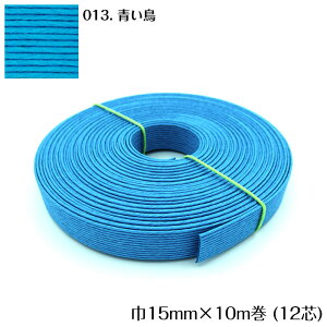 10m @GRNtge[v () 15mm |p@Ntgoh oh đ܁@JS  obO u[ @12-013@([։)