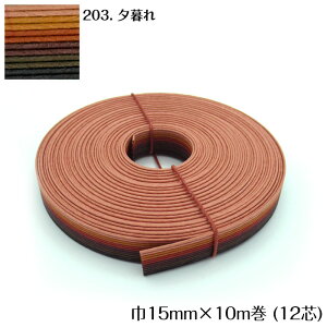 10m }[u @GRNtge[v ([) 15mm |p@Ntgoh oh đ܁@JS  obO F uE@12-203@([։)