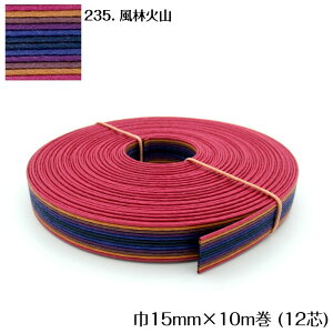 10m }[u @GRNtge[v (щΎR) 15mm |p@Ntgoh oh đ܁@JS  obO F uE@12-235@([։)