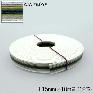 10m }[u @GRNtge[v (ڂ댎) 15mm |p@Ntgoh oh đ܁@JS  obO DF O[ @12-237@([։)