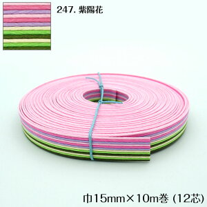 10m }[u @GRNtge[v (z) 15mm |p@Ntgoh oh đ܁@JS  obO AWTC sN  O[@12-247@([։)